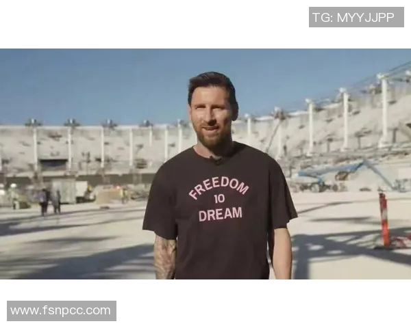 梅西成功背后离不开家人朋友和团队的无私支持与力量