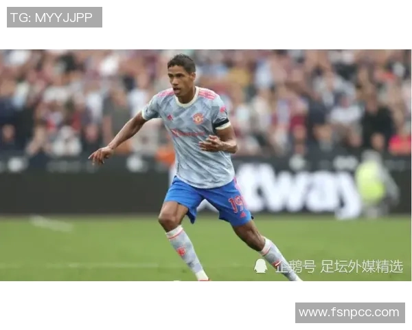 维尼修斯能否担起皇马未来领袖的重任与责任